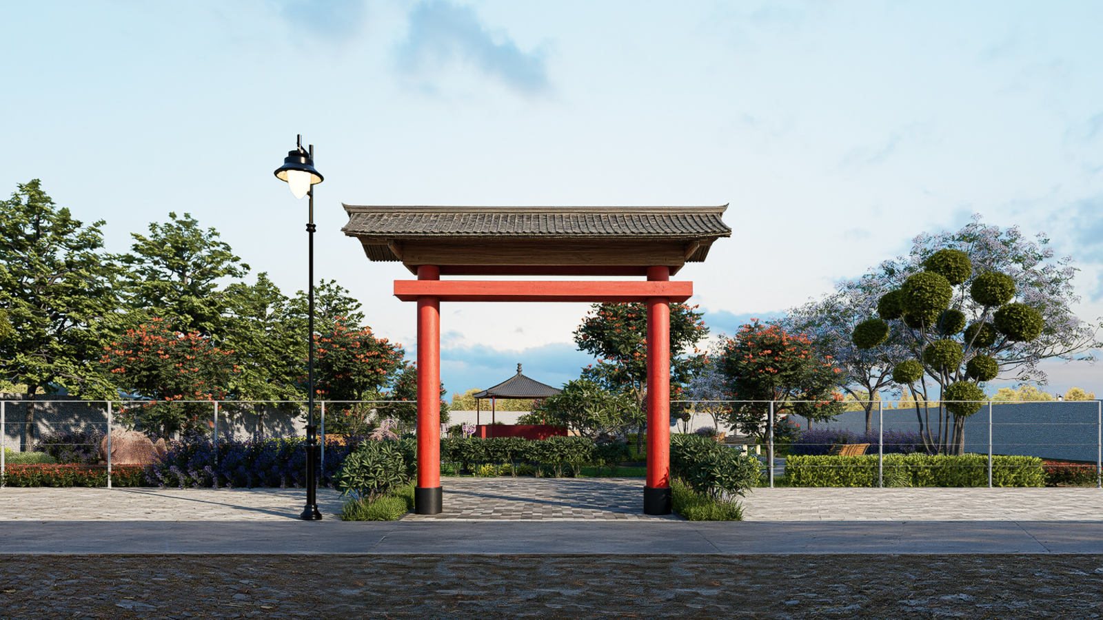 OSR Park Entrance